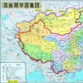 Забравената победа на Русия над Древен Китай - Аримия