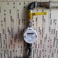 Instalimi i njehsorit të gazit në një apartament - një detyrim ose një e drejtë