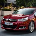 Reviews Citroen C4 Gearboxes and clutch